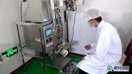 大興安嶺呼中林業(yè)局碧水管護(hù)區(qū)“冷北茶” 助力企業(yè)轉(zhuǎn)型與快速發(fā)展