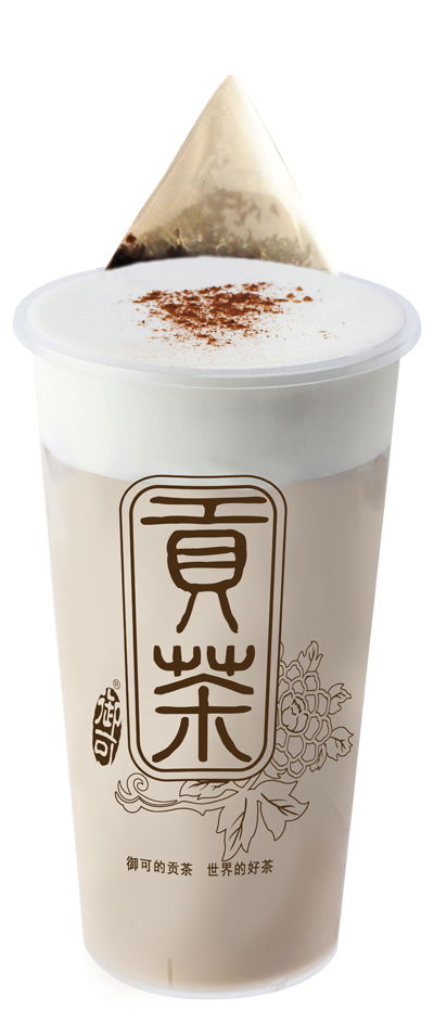 宮悅貢茶 茶香四溢，視覺與味蕾的雙重盛宴