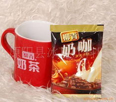 原陽縣冰川飲料廠速溶茶產品列表